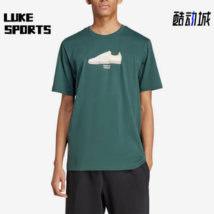 运动宽松经典 Adidas 阿迪达斯正品 三叶草男士 IX6717 圆领印花短袖