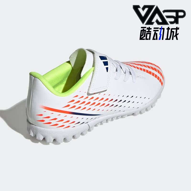 Adidas/阿迪达斯正品猎鹰PREDATOR.4碎钉耐磨大童足球鞋 GV8500
