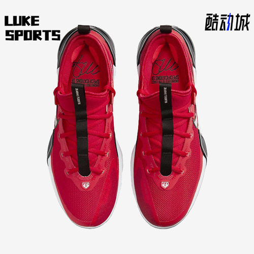 Nike/耐克正品Force Trout 9 Elite男士耐磨减震训练鞋FB2906-600