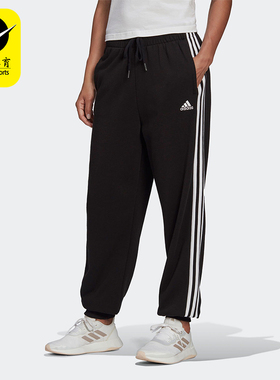 Adidas/阿迪达斯正品新款女士经典宽松运动针织束脚裤HD4306