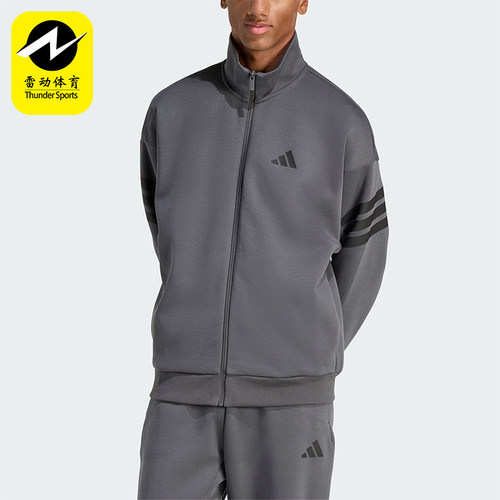 Adidas/阿迪达斯正品M FI 3S TT男士轻盈立领运动休闲夹克KD5235