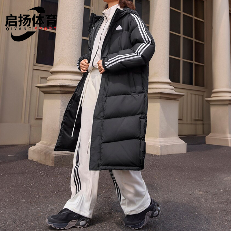 阿迪达斯男女连帽鸭绒羽绒服