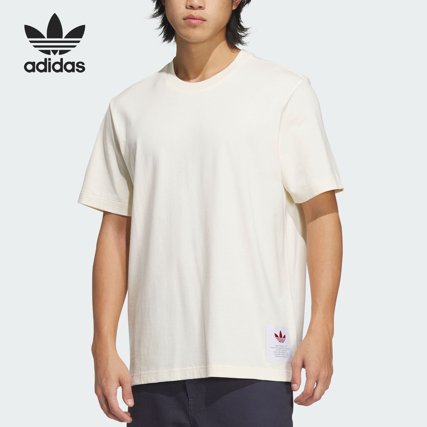 Adidas/阿迪达斯官方正品三叶草男士时尚简约圆领短袖T恤JX2617