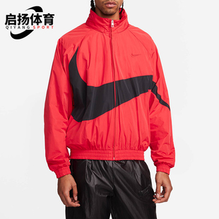 Nike/耐克正品运动男士训练休闲梭织立领夹克外套FB7878-657
