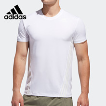 Adidas/阿迪达斯正品 当季新款男子运动圆领短袖T恤 FL4310