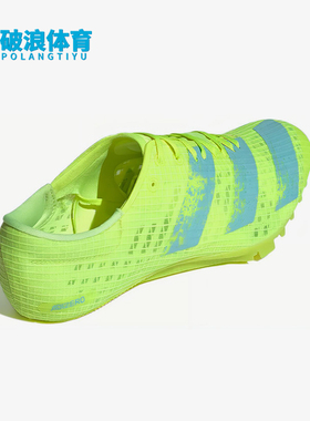 Adidas/阿迪达斯正品时尚男女专业田径经典耐磨低帮跑步鞋FW2249