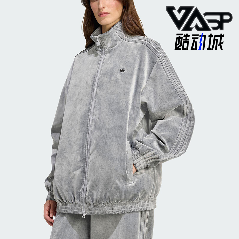 Adidas/阿迪达斯正品三叶草女士耐穿运动立领宽松休闲外套JW7330