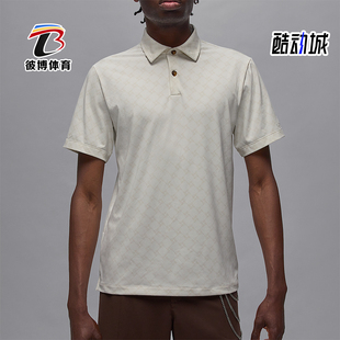 HV1155 Nike 印花翻领透气休闲运动POLO衫 耐克正品 030 JORDAN男士