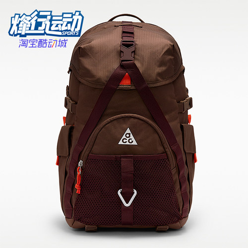 Nike/耐克正品男女同款大容量收纳运动户外双肩包HJ8178-216