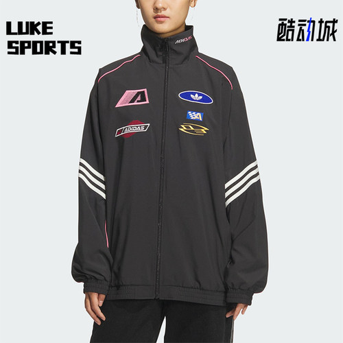 Adidas/阿迪达斯正品三叶草女士运动宽松立领赛车风外套KG6676
