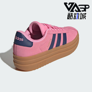 阿迪达斯正品 厚底板鞋 BOLD女士低帮时尚 JI1789 COURT Adidas