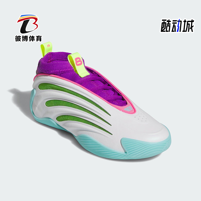 Adidas/阿迪达斯正品ARDEN VOL 9男女潮流耐磨经典篮球鞋JQ4003