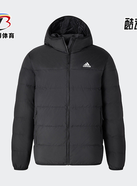 Adidas/阿迪达斯正品DUCK DOWN男女保暖运动休闲羽绒服JX1808