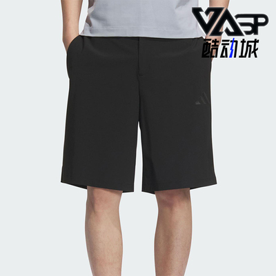 Adidas/阿迪达斯正品夏季男士凉感运动经典休闲直筒短裤JL6053