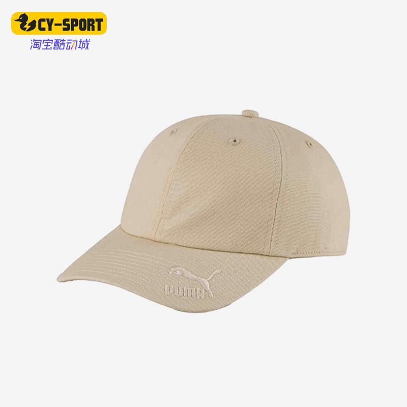 Puma/彪马正品新款男女同款时尚简约运动休闲棒球帽024380-02