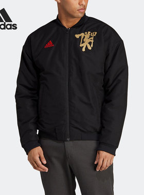 Adidas/阿迪达斯男子足球棉服