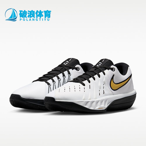 Nike/耐克正品男士舒适运动休闲耐穿耐磨篮球鞋HV9775-103
