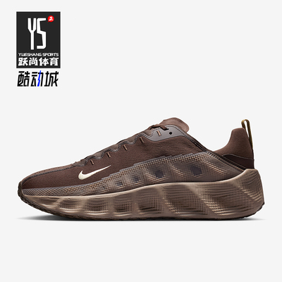 Nike/耐克正品Ava Rover男士运动低帮减震耐磨休闲鞋DX4215-208