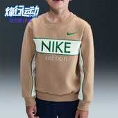 .Net幼童舒适加绒圆领刺绣针织休闲卫衣IO6118 Nike 耐克正品 200