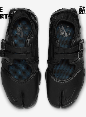 Nike/耐克正品Air Rift Breathe女士分趾经典运动鞋IB8881-001