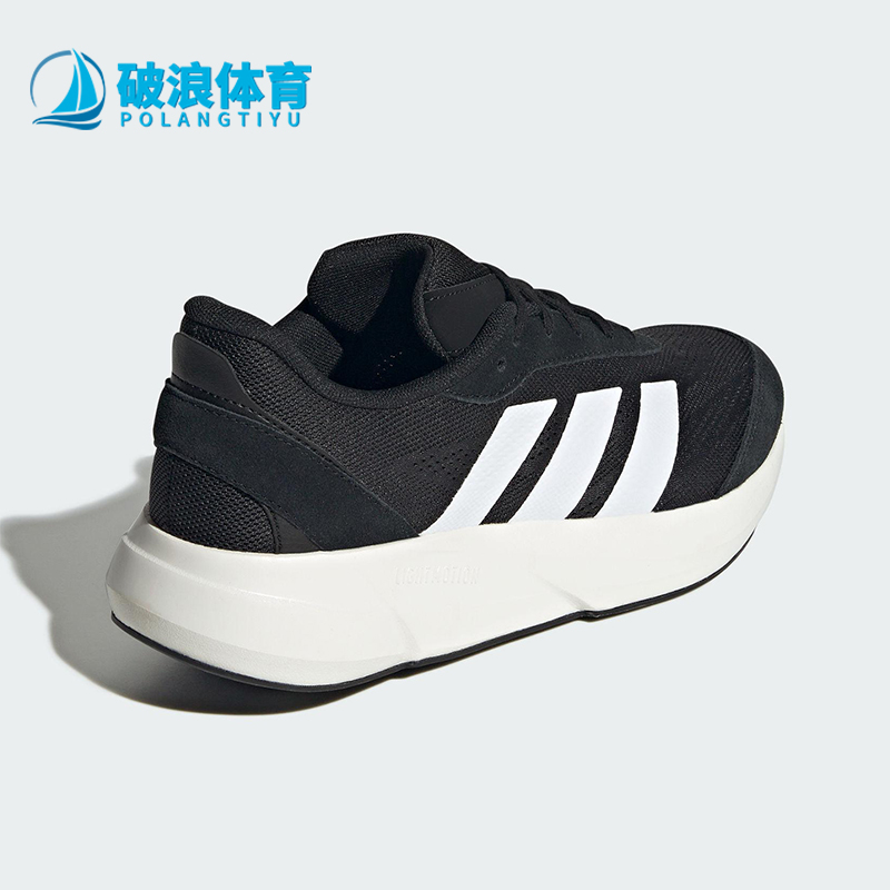 Adidas/阿迪达斯正品2025新款男士经典运动厚底缓震跑步鞋JH9315