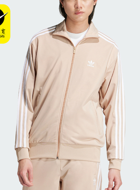 Adidas/阿迪达斯正品男士刺绣宽松经典运动休闲立领外套IY9888