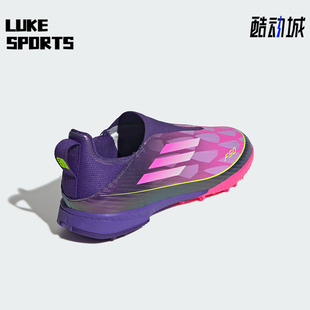 款 Adidas 阿迪达斯正品 2025夏季 JQ9734 大童训练低帮耐磨足球鞋