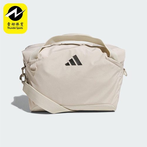 Adidas/阿迪达斯正品2025新款男女经典便携运动休闲挎包KF0137