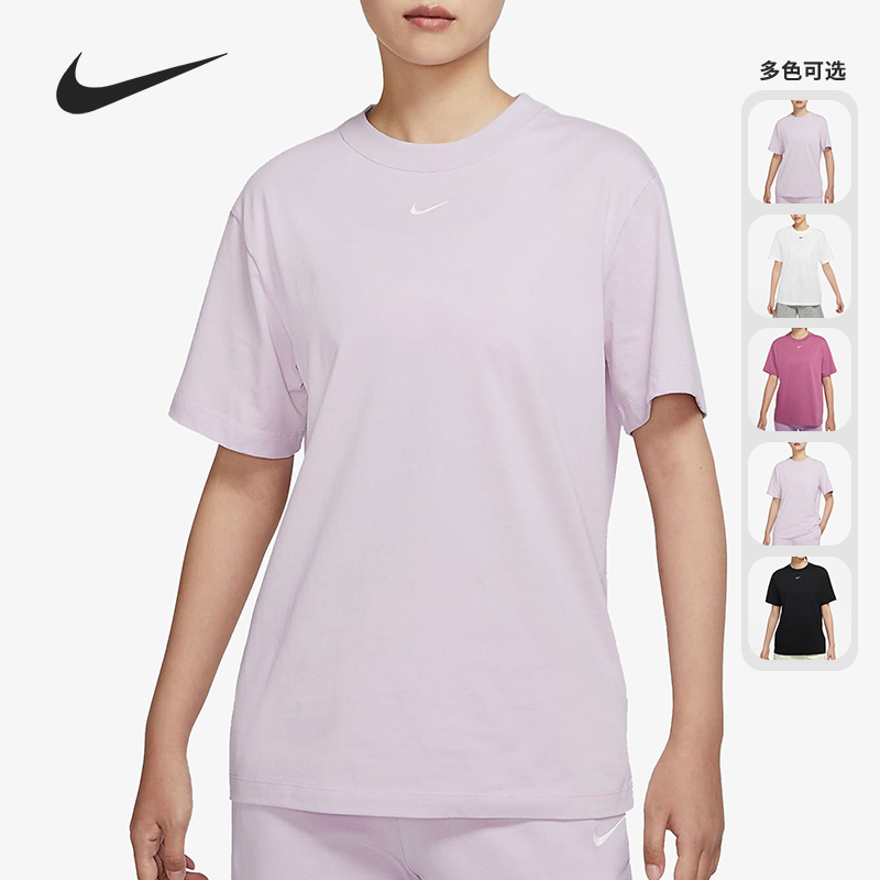 Nike/耐克正品 ESSNTL TEE 女子休闲运动短袖T恤 DN5698-507