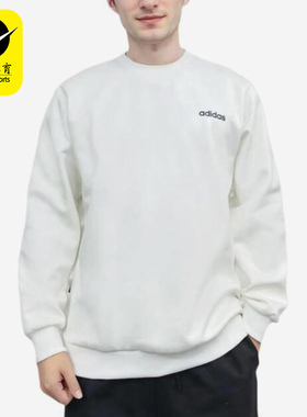 Adidas/阿迪达斯正品M BB CREW男士运动加绒亲肤卫衣套头衫JX9400
