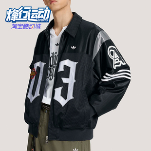 Adidas 三叶草男士 经典 透气休闲运动宽松夹克KS2891 阿迪达斯正品