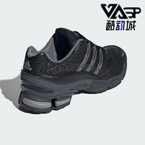 阿迪达斯男士防滑耐磨休闲鞋