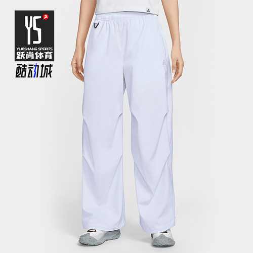 Nike/耐克正品2025春季款女士宽松高腰经典运动长裤FV7320-085