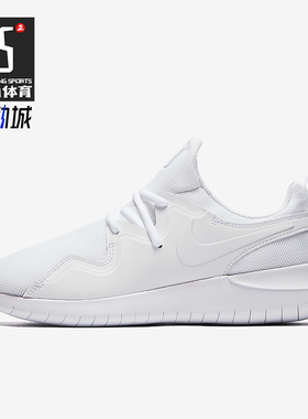 Nike/耐克正品TESSEN女士时尚简约透气低帮跑步鞋AA2172-100