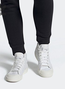 Adidas/阿迪达斯正品三叶草夏季男子经典高帮帆布休闲鞋EF1885