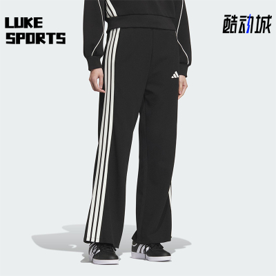 Adidas/阿迪达斯正品STADIUM KN PNT女士运动宽松系带长裤KC0046
