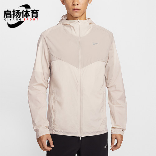Nike/耐克正品2026春季款男士日常拼接梭织运动外套IF2368-236