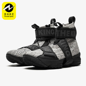 耐克正品 运动男士 透气轻便高帮实战篮球鞋 Nike AO1068 100