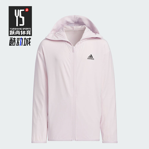 阿迪达斯儿童运动连帽外套