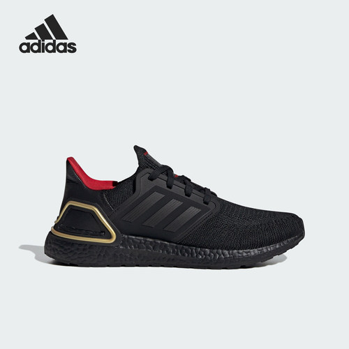 Adidas/阿迪达斯男女跑步鞋
