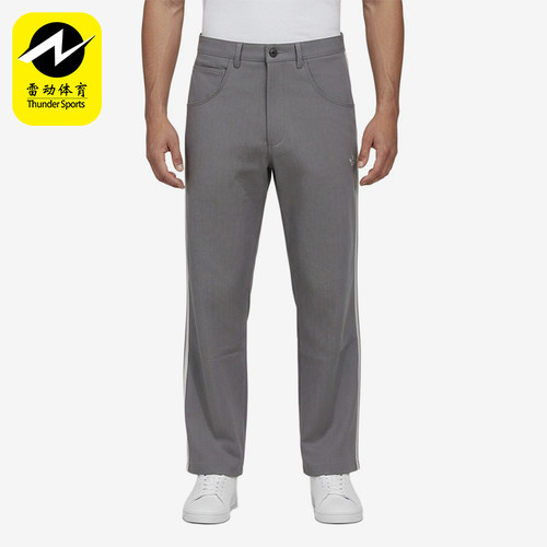 Adidas/阿迪达斯正品三叶草FRBDPANTS新款男经典休闲长裤KT6370