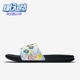 618919 Nike 图案耐磨防滑一字拖鞋 运动女士时尚 023 耐克正品