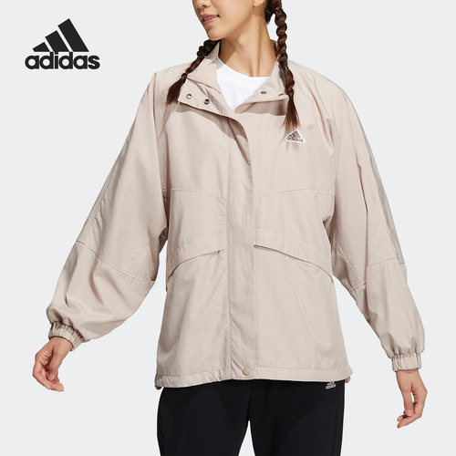 Adidas/阿迪达斯正品春季新款女子运动训练休闲外套IA5247