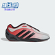 三叶草男女日常休闲复古薄底运动鞋 Adidas 阿迪达斯正品 JR3850