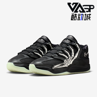 款 2025秋季 耐克正品 001 低帮运动耐磨减震篮球鞋 IM1347 男士 Nike