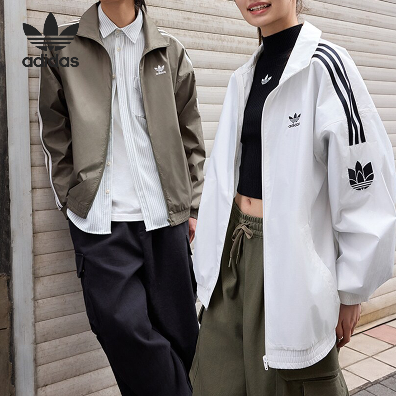 阿迪達斯男女同款復古夾克外套