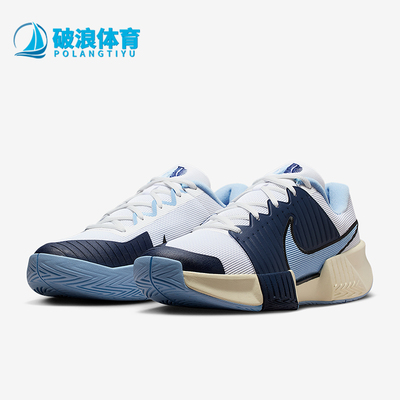 Nike/耐克男士运动网球鞋