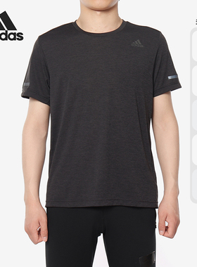 Adidas/阿迪达斯正品CHILL TEE M 男子休闲运动短袖透气T恤EI6390