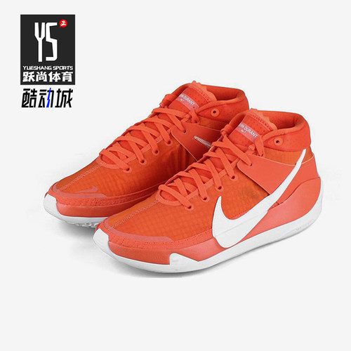 Nike/耐克正品KD 13 TB Promo男士防滑回弹篮球鞋CW4115-802
