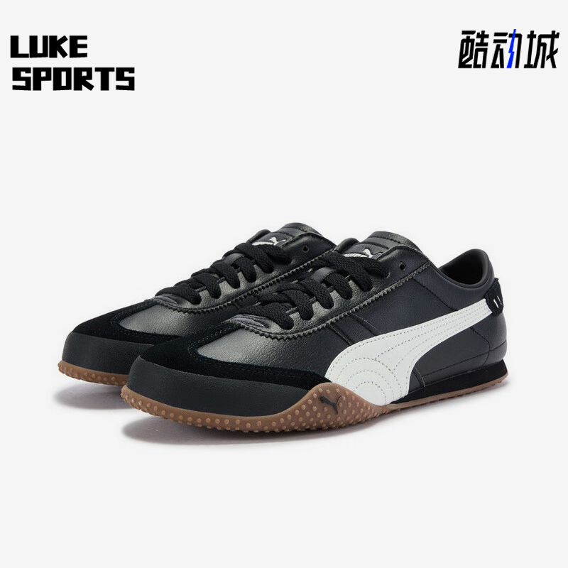 Puma/彪马正品Bella UT LEA男女运动薄底时尚日常休闲鞋405256-13